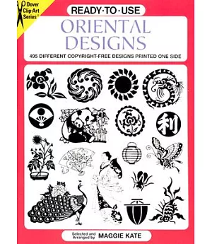 Ready-To-Use Oriental Designs: 495 Different Copyright-Free Designs Printed One Side