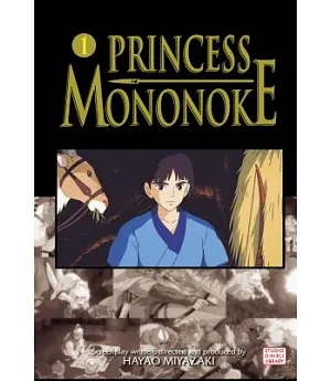 Princess Mononoke Film Comic 1