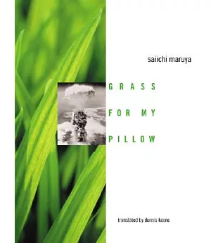 Grass for My Pillow