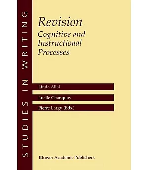 Revision: Cognitive and Instructional Processes