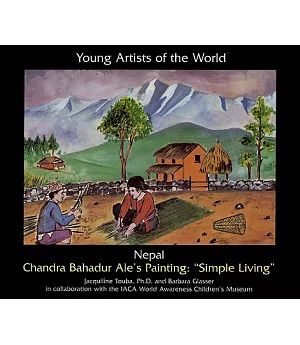 Nepal: Chandra Bahadur Ale’s Painting : 