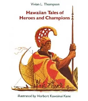 Hawaiian Tales of Heroes and Champions