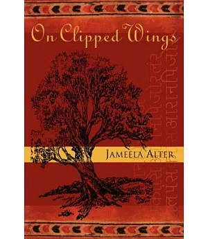 On Clipped Wings
