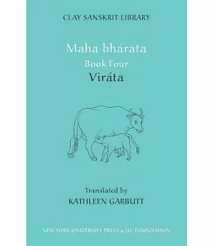 Mahabharata: Virata