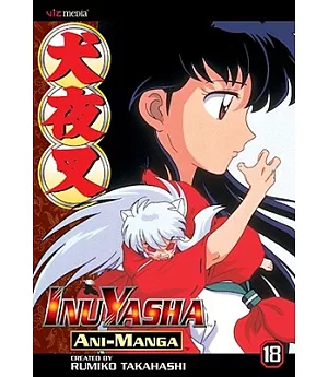 Inuyasha Ani-Manga 18