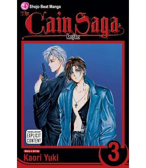 The Cain Saga 3