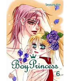 Boy Princess 6