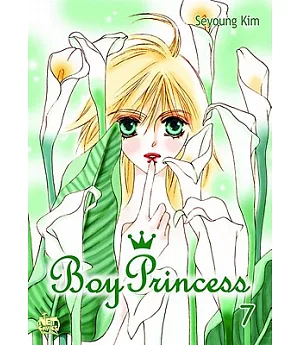 Boy Princess 7