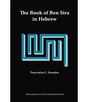 The Book of Ben Sira in Hebrew