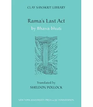 Rama’s Last Act
