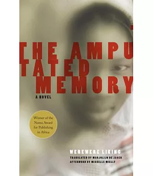 The Amputated Memory: A Song-novel