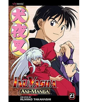 Inuyasha Ani-manga 23