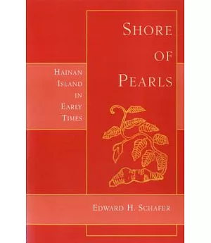 Shore of Pearls