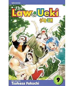 The Law of Ueki 9: Celestial Power!