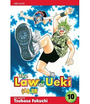 The Law of Ueki 10: All Quiet on the Ueki Front