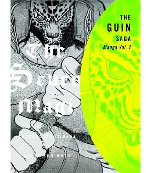 The Guin Saga Manga: the Seven Magi 2