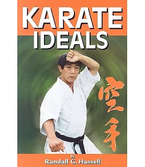 Karate Ideals