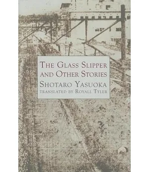 The Glass Slipper and Other Stories