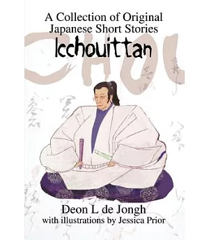 Icchouittan: A Collection of Original Japanese Short Stories