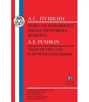 Tales of the Late Ivan Petrovich Belkin