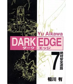 Dark Edge 7