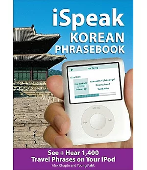 iSpeak Korean Phrasebook
