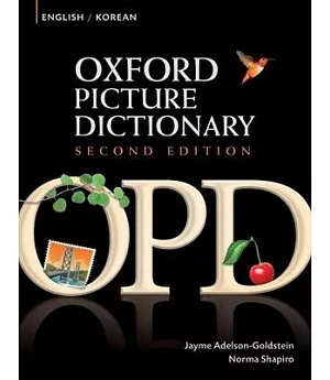 Oxford Picture Dictionary: English/ Korean