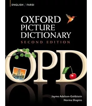 Oxford Picture Dictionary: English/ Farsi