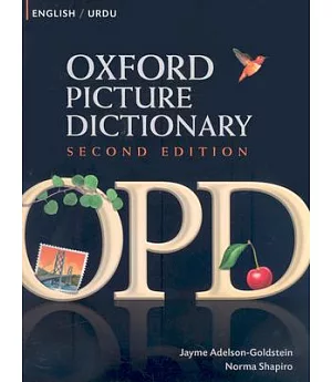 Oxford Picture Dictionary: English/Urdu