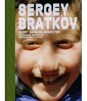 Sergey Bratkov: Selected Works