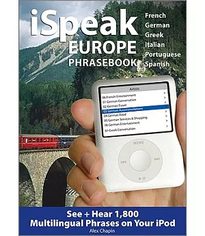 iSpeak Europe Phrasebook