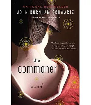 The Commoner