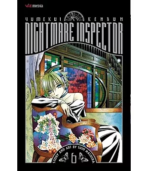 Nightmare Inspector Yumekui Kenbun 6: Recollection