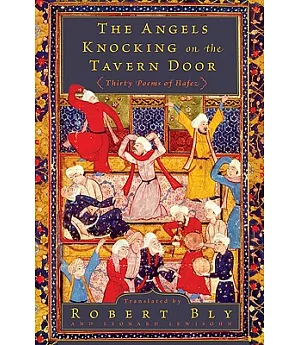 The Angels Knocking on the Tavern Door