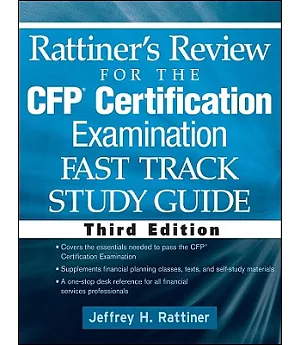 Rattiner’s Review for the CFP Certification
