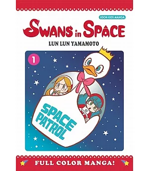 Swans in Space 1