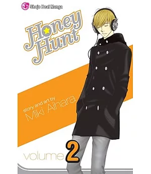 Honey Hunt 2