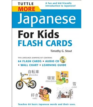 Tuttle More Japanese for Kids Flash Cards