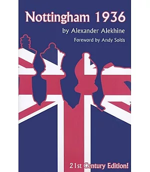 Nottingham 1936: 21st Century Edition!