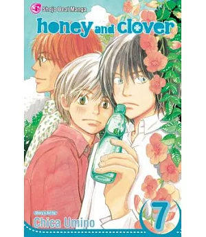 Honey and Clover 7
