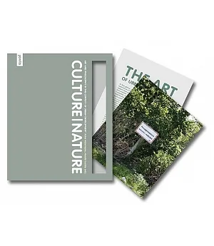 Culture Nature: Art and Philosophy in the Context of Urban Development