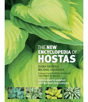 The New Encyclopedia of Hostas