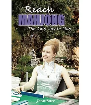 Reach Mahjong: The Only Way to Play