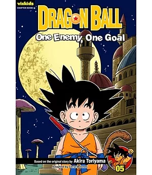 Dragon Ball 5: One Enemy, One Goal