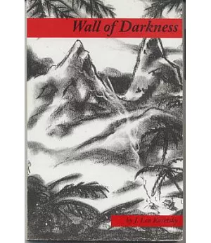 Wall of Darkness