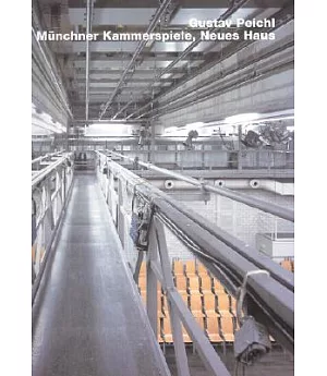 Peichl/Achatz/Schumer Munchner Kammer-Spiele, Neues Haus
