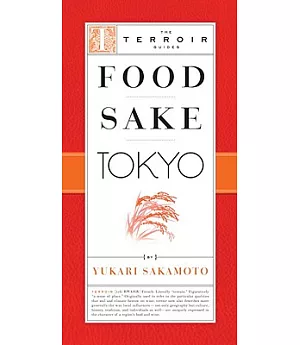 Food Sake Tokyo