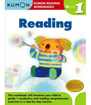 Kumon, Reading: Grade 1