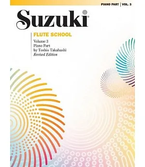Suzuki Flute School, Piano Part