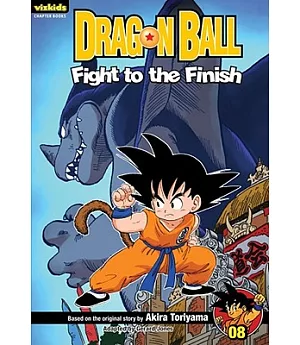 Dragon Ball 8: Fight to the Finish!